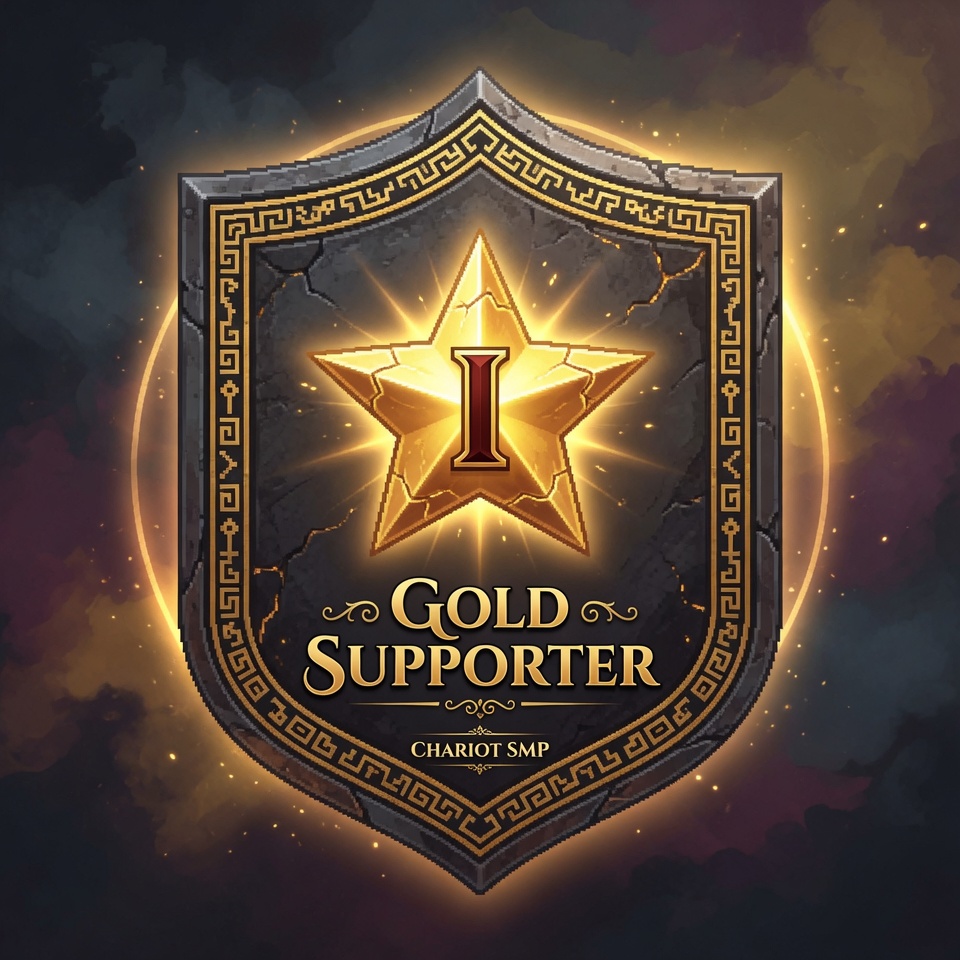 Gold Supporter shield