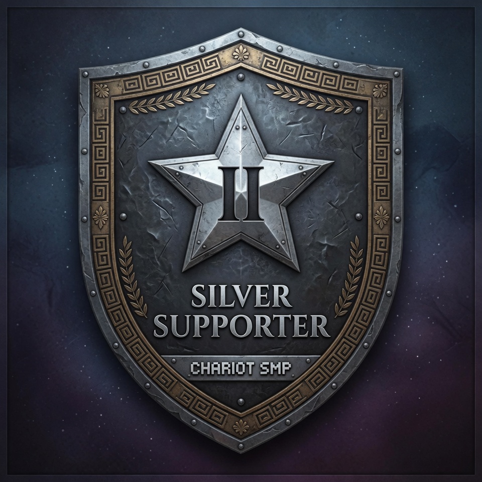 Silver Supporter shield